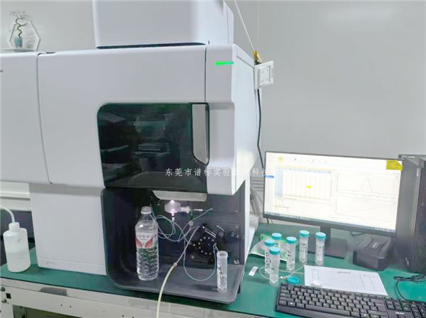 安捷伦ICP-OES 5110 VDV + SPS4 自动进样器蓝标款震撼到货，重塑分析检测新榜样