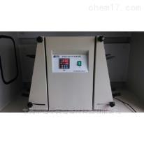 垂直/萃取振荡器