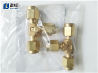 5181-7481黄铜三通接头