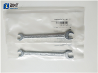 8710-0972开口扳手