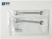 8710-0510开口扳手