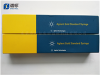 5181-1267 自动进样器