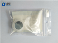 安捷伦密封垫0100-1853 