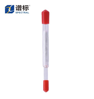 巯基棉采样管 吸附管 石英管