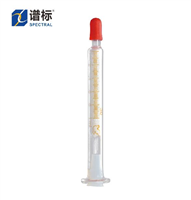 草酸玻璃微珠采样管