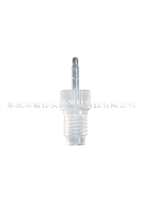 N8145017/ME2501-PPM1-连接管-NexION ICP-MS耗材