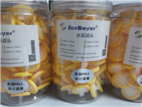 针式过滤器/过滤器生产厂家
