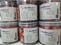 PTFE疏水（聚四氟乙烯） 过滤器-针式过滤器