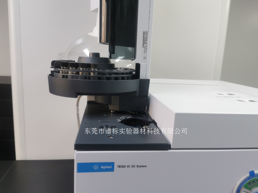 7820A 2023年机r 20230807174326.png