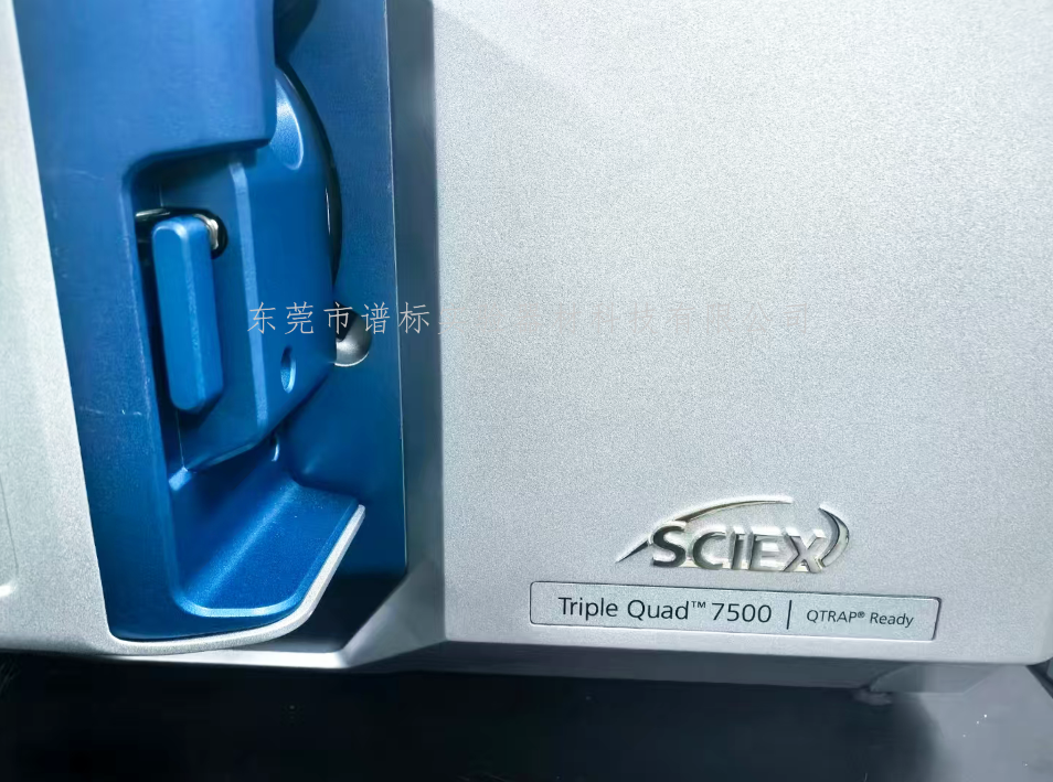 搜狗高速浏览器截图20250508133553.png