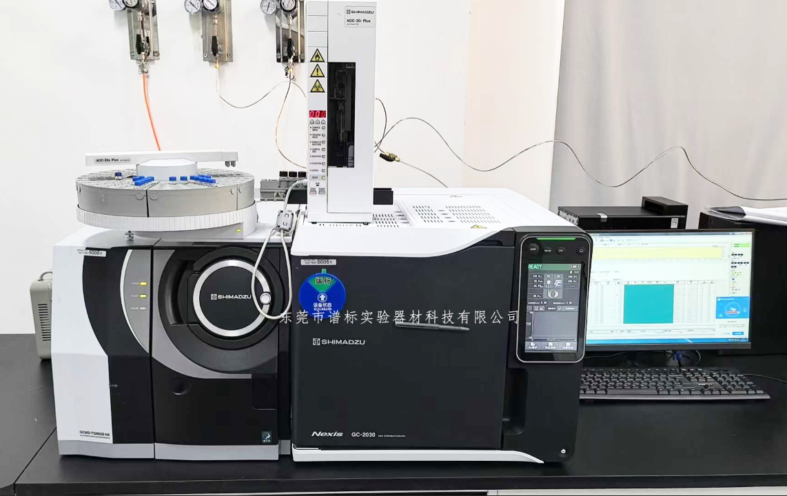 搜狗高速浏览器截图20250530142723.png