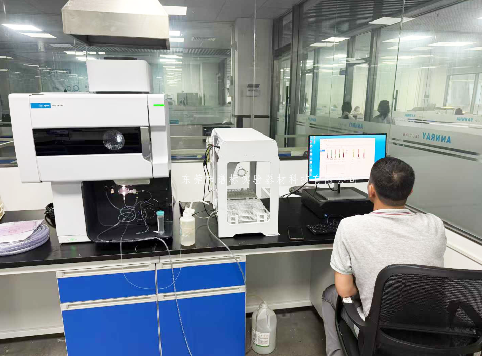 搜狗高速浏览器截图20250530143217.png