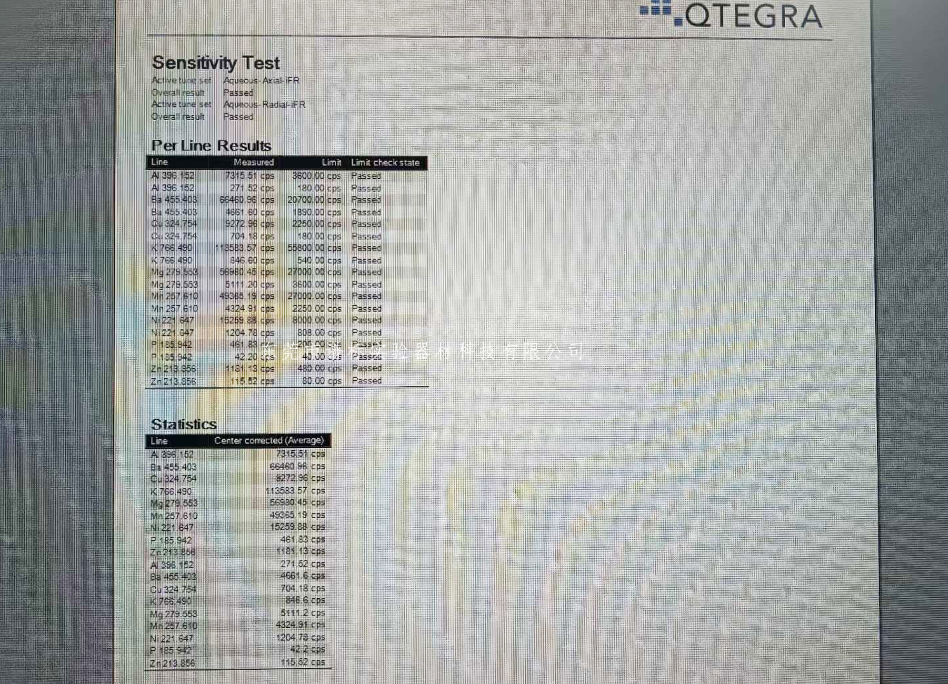QQ20250616-104131.png
