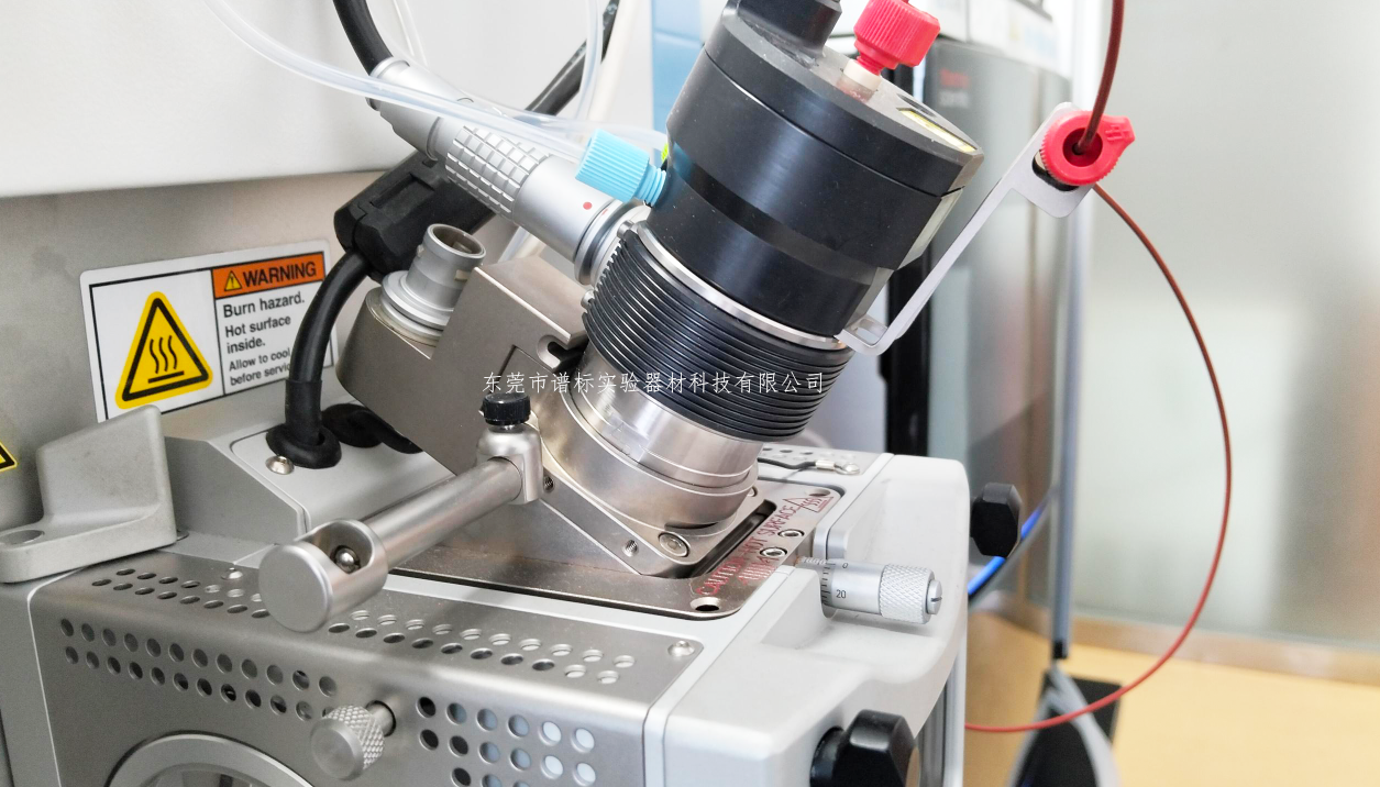 搜狗高速浏览器截图20250626150049.png
