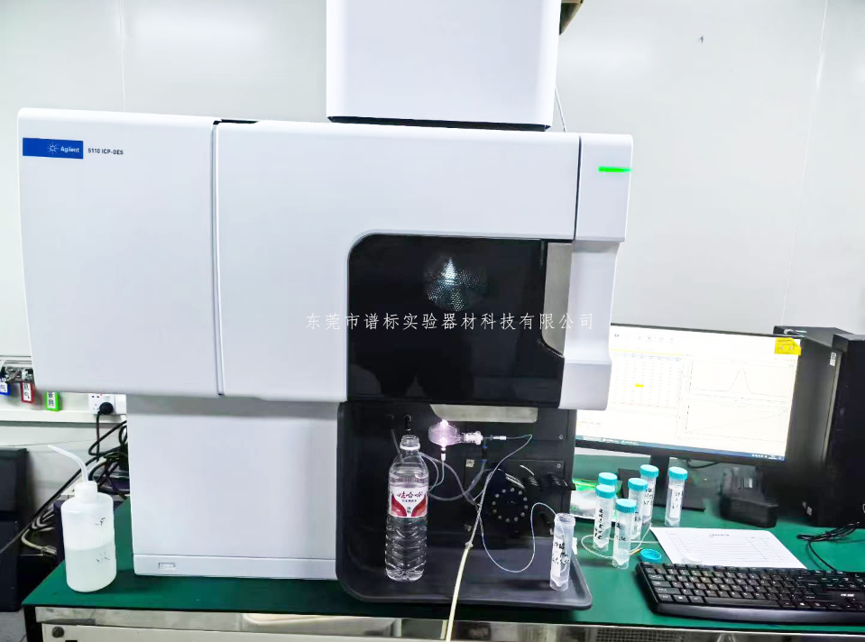 搜狗高速浏览器截图20250701165218.png