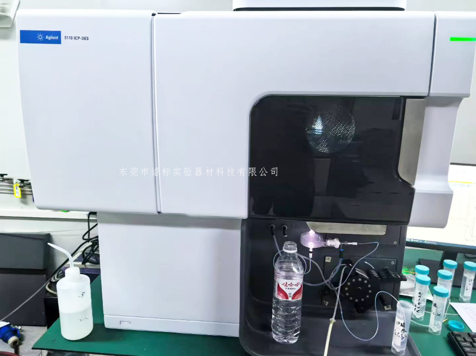 搜狗高速浏览器截图20250701165207.png