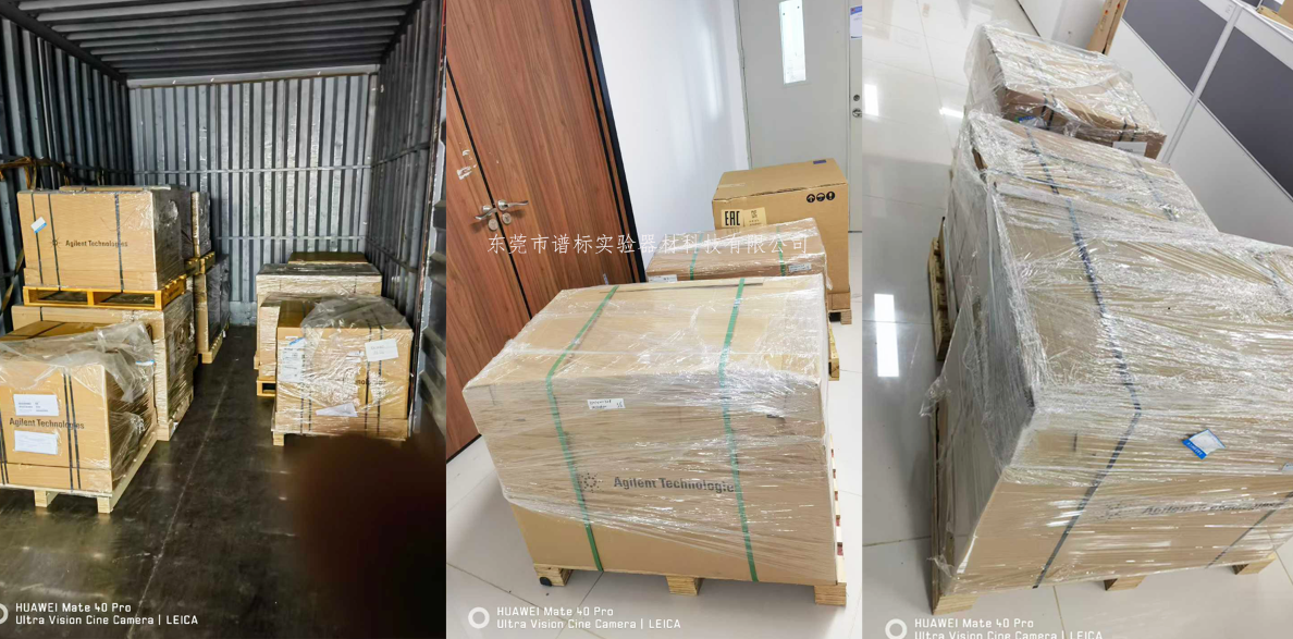 搜狗高速浏览器截图20250704140239.png