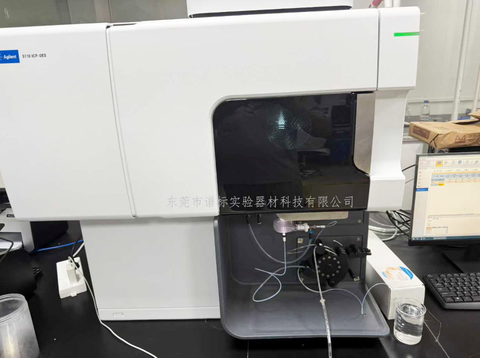 搜狗高速浏览器截图20250705140406.png