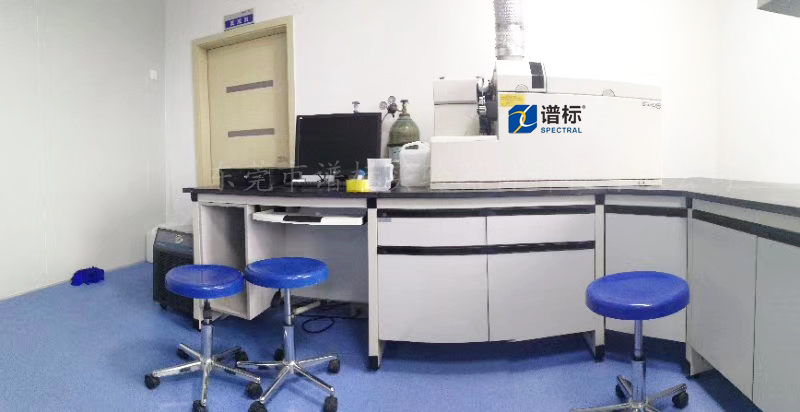 浙江某大型检测集团购买我司电感耦合等离子体质谱仪（ICPMS）