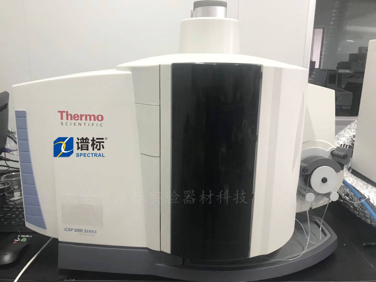 云南昆明某大型环境检测公司购买我司电感耦合等离子体发射光谱仪Thermo ICP-OES 6500