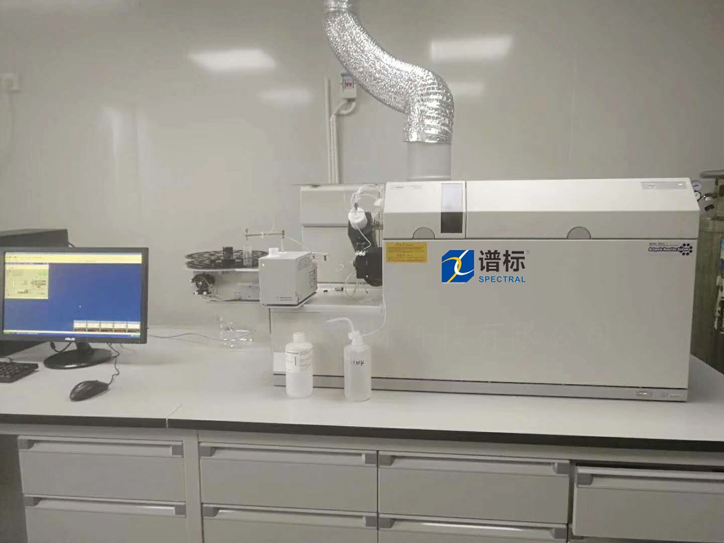 长沙某大型检测集团购买我司：电感耦合等离子体质谱仪ICPMS 7500cs
