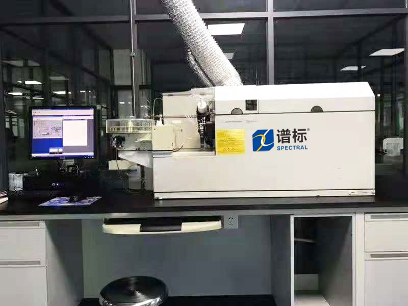 珠海某大型检测集团购买我司二手安捷伦ICPMS 7500CX