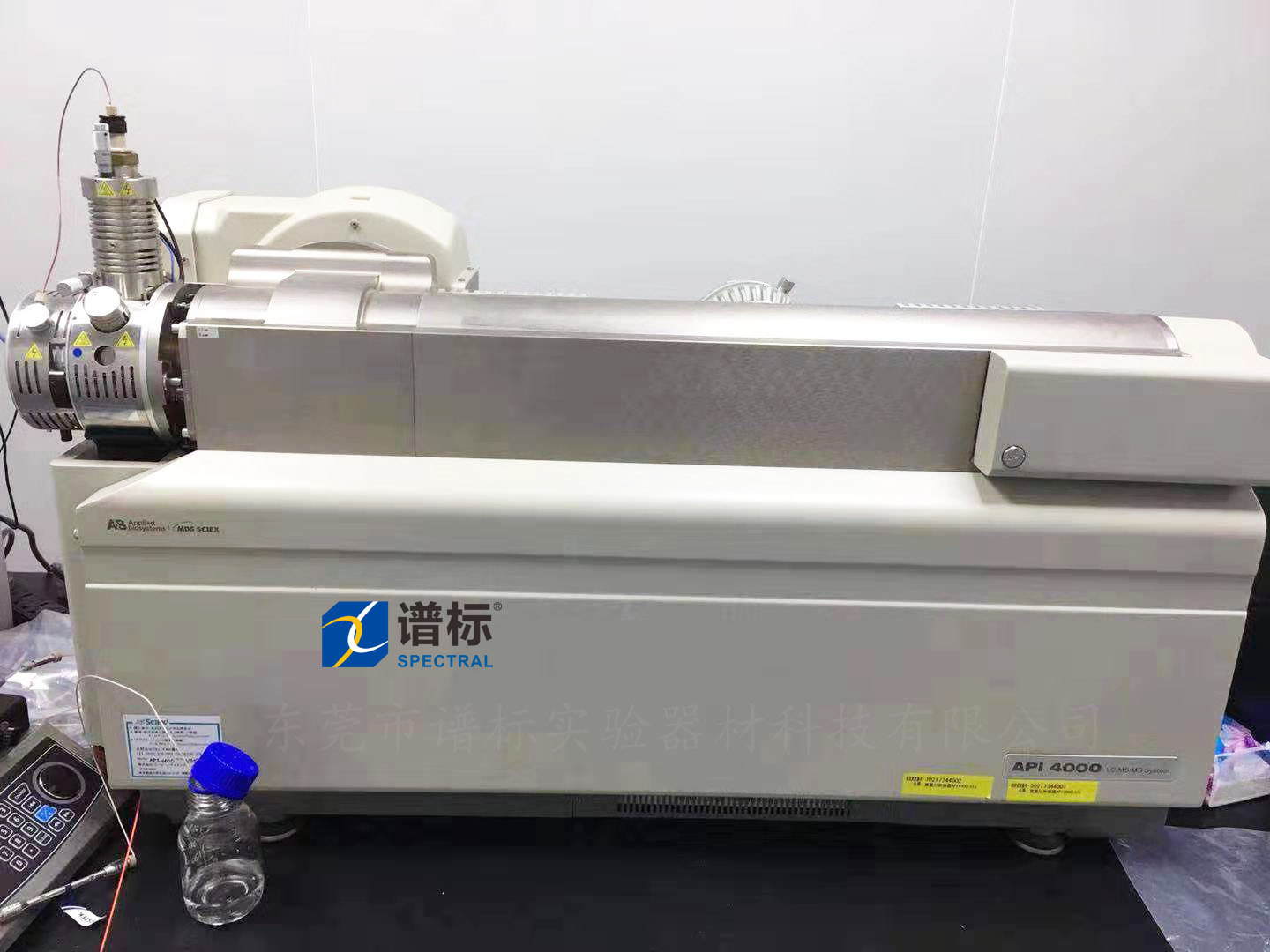 肇庆某司法鉴定中心验收二手 API 4000+20A液质联用