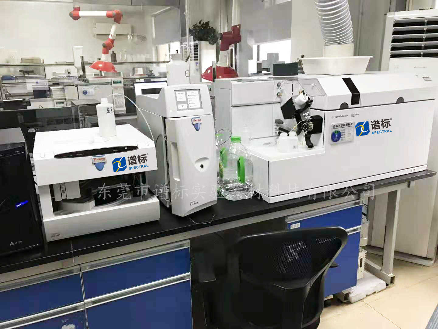 江苏某大型第三方检测公司购买二手IC-ICPMS联用测试六价铬