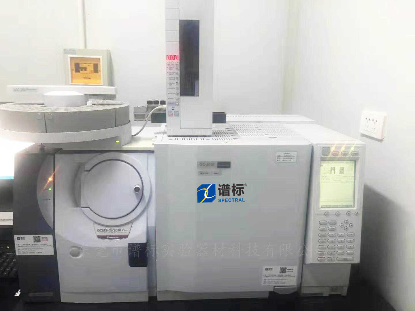 天津检测公司成功验收超高灵敏度岛津品牌二手GCMS