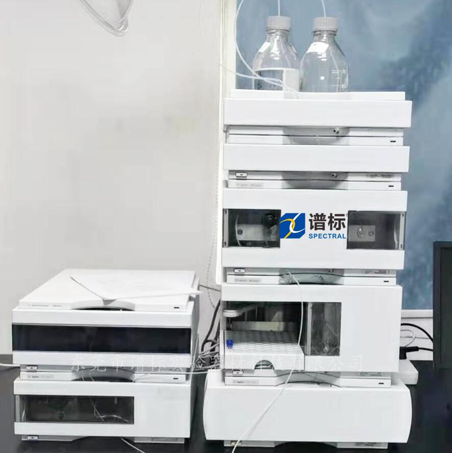 深圳某检测购买我司二手安捷伦液相LC1100，用于测试食品中维生素A. D. E~