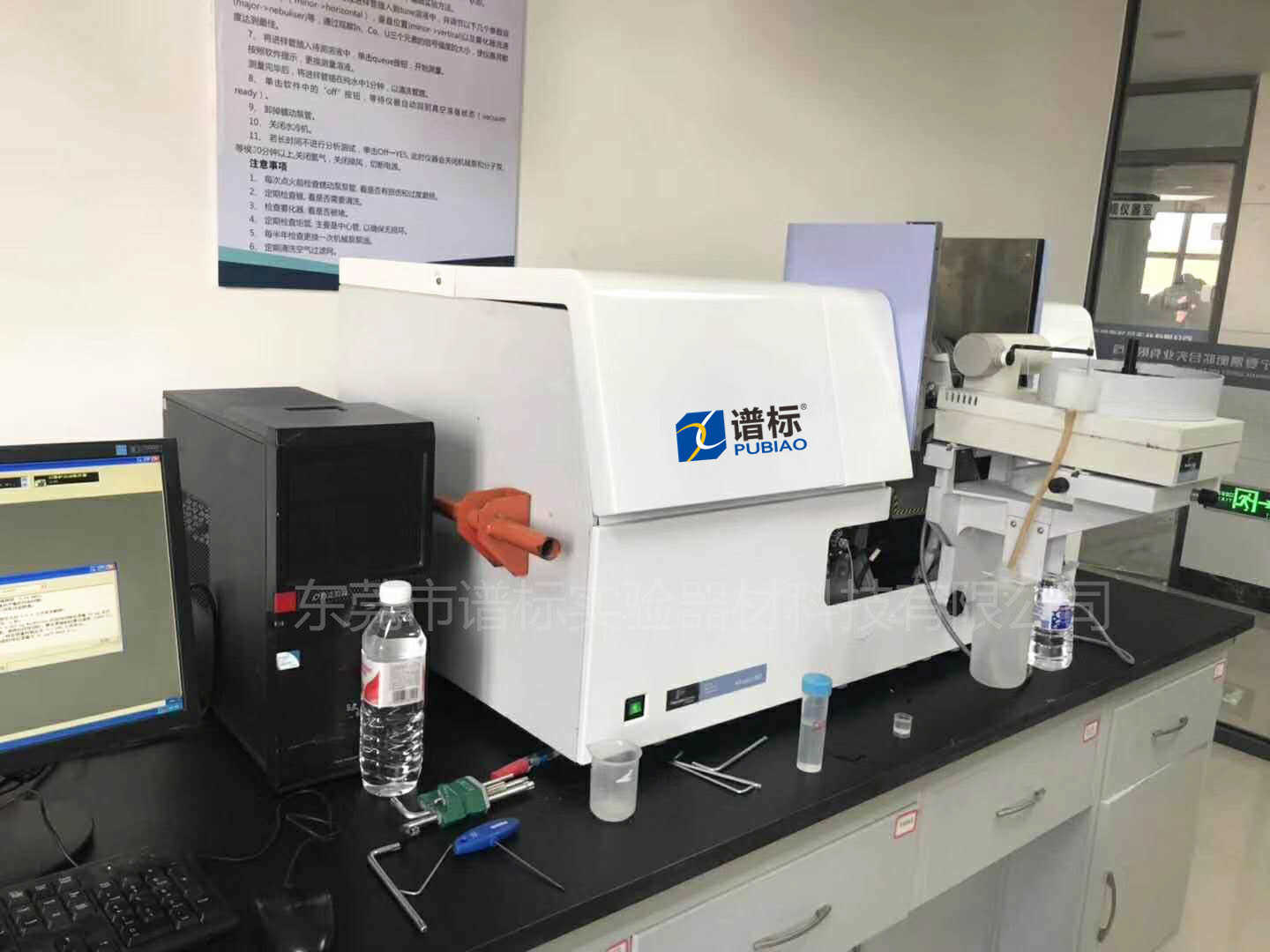 宁夏某大型第三方检测购买我司PE二手AA800校正系数为0.999