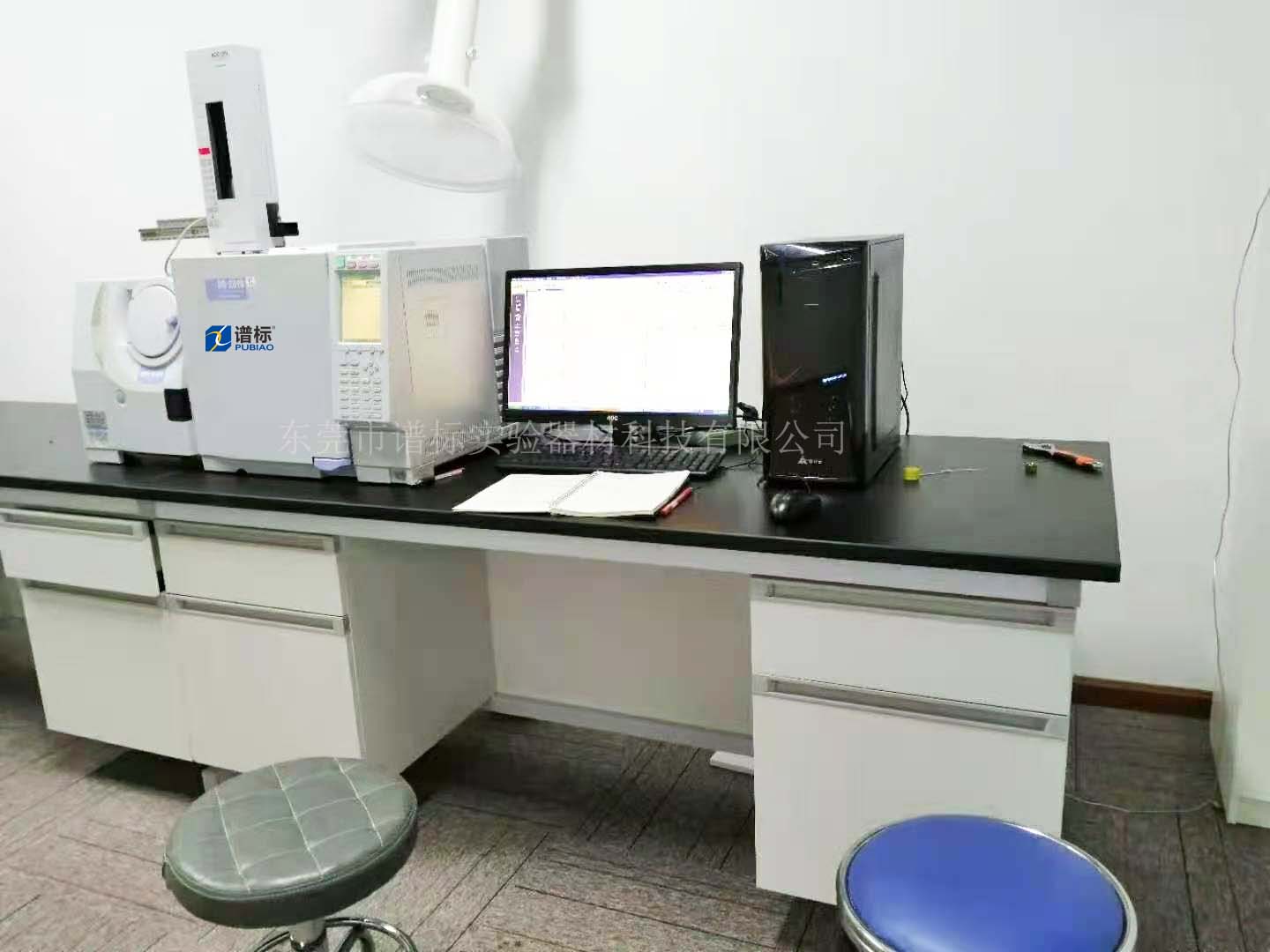 20年11月21日，感谢深圳客户选购我司岛津GCMS2010，满足香精香料的成分分析