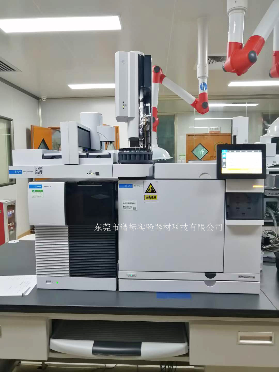 中山某大型药企安装调试安捷伦气质联用仪GCMS 8890-7000D