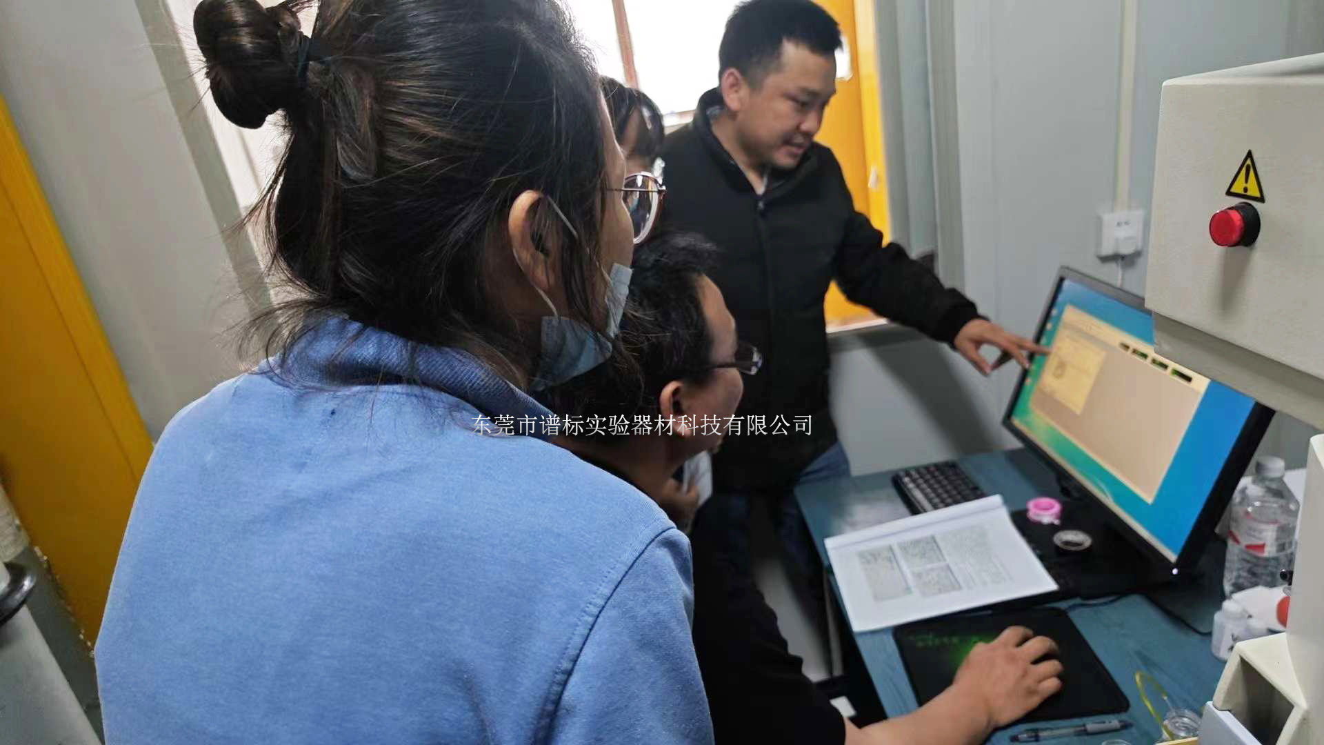电感耦合等离子体发射光谱仪/质谱仪在黑龙江完成安装调试