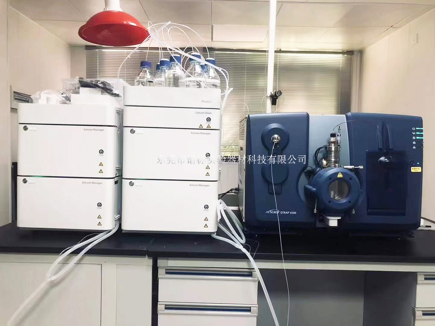 07月17日江西某大型司法鉴定中心验收二维液相+AB SCIEX 6500液质联用仪,应用于污水毒品检测
