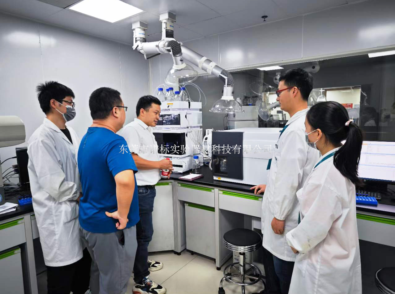 安捷伦超高效液相色谱-三重四极杆质谱联用仪1290-6495在深圳用于检测PFOA全氟辛烷羧酸