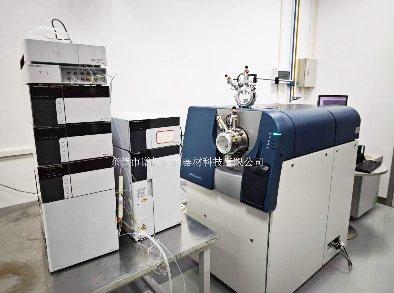 16日广州安装调试飞行时间质谱仪AB SCIEX 6600搭配岛津30A 高效液相色谱仪