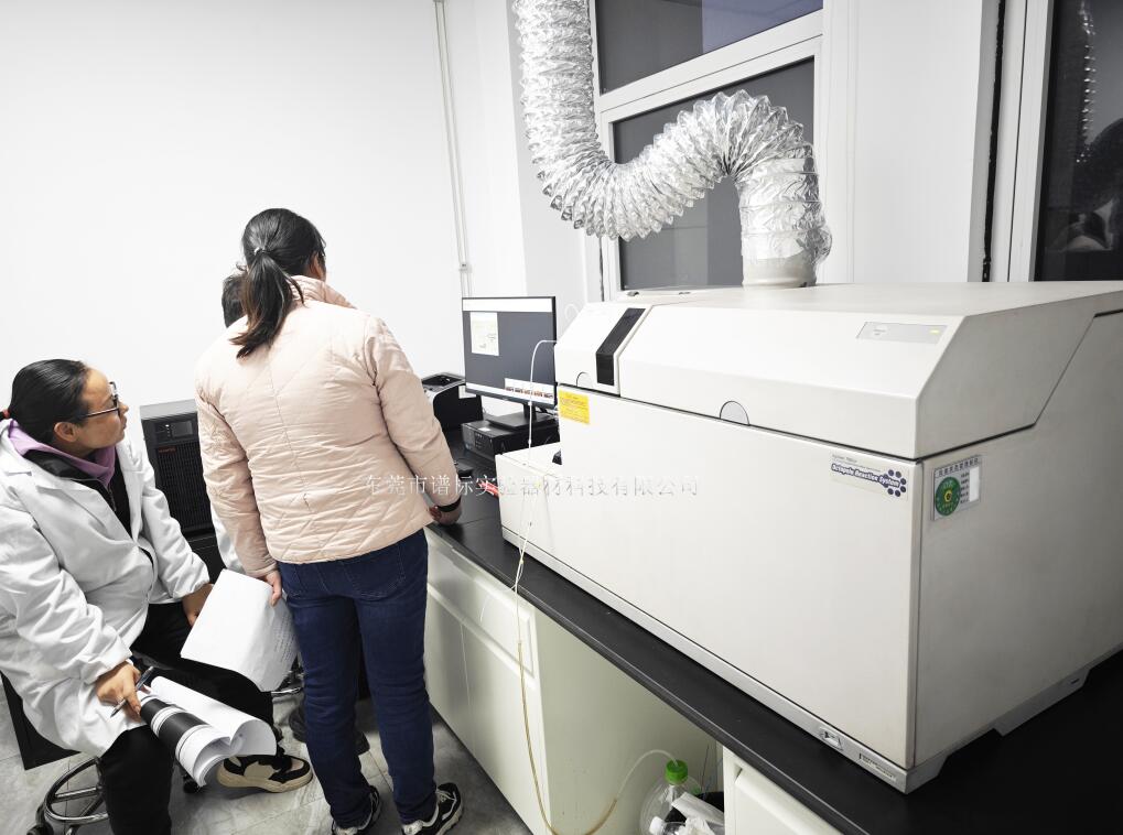 20日安捷伦ICP-MS7500CE电感耦合等离子体质谱仪/江苏省连云港安装调试培训