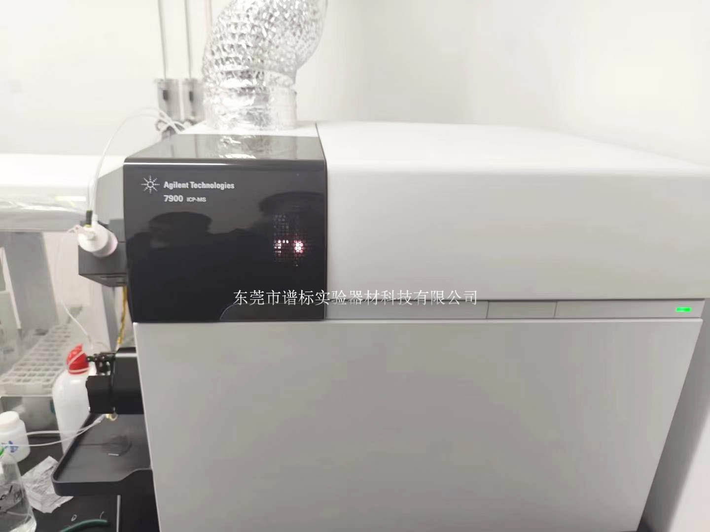 24年3月4日,安捷伦电感耦合等离子体质谱仪ICP-MS 7900-SPS4完美搞定