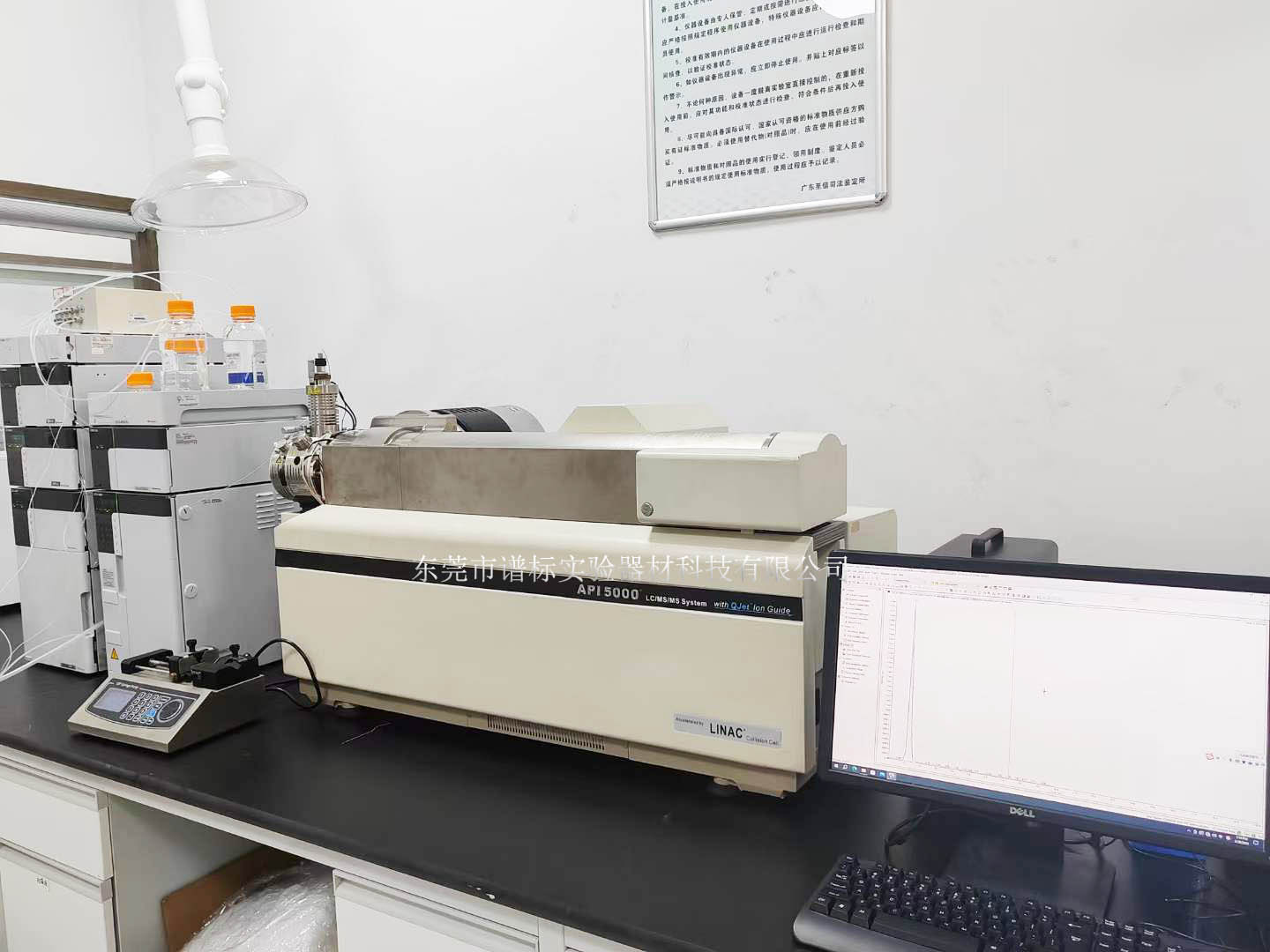 AB SCIEX液相色谱质谱联用仪API5000＋岛津液相色谱仪20A,出色定量分析,高灵敏度