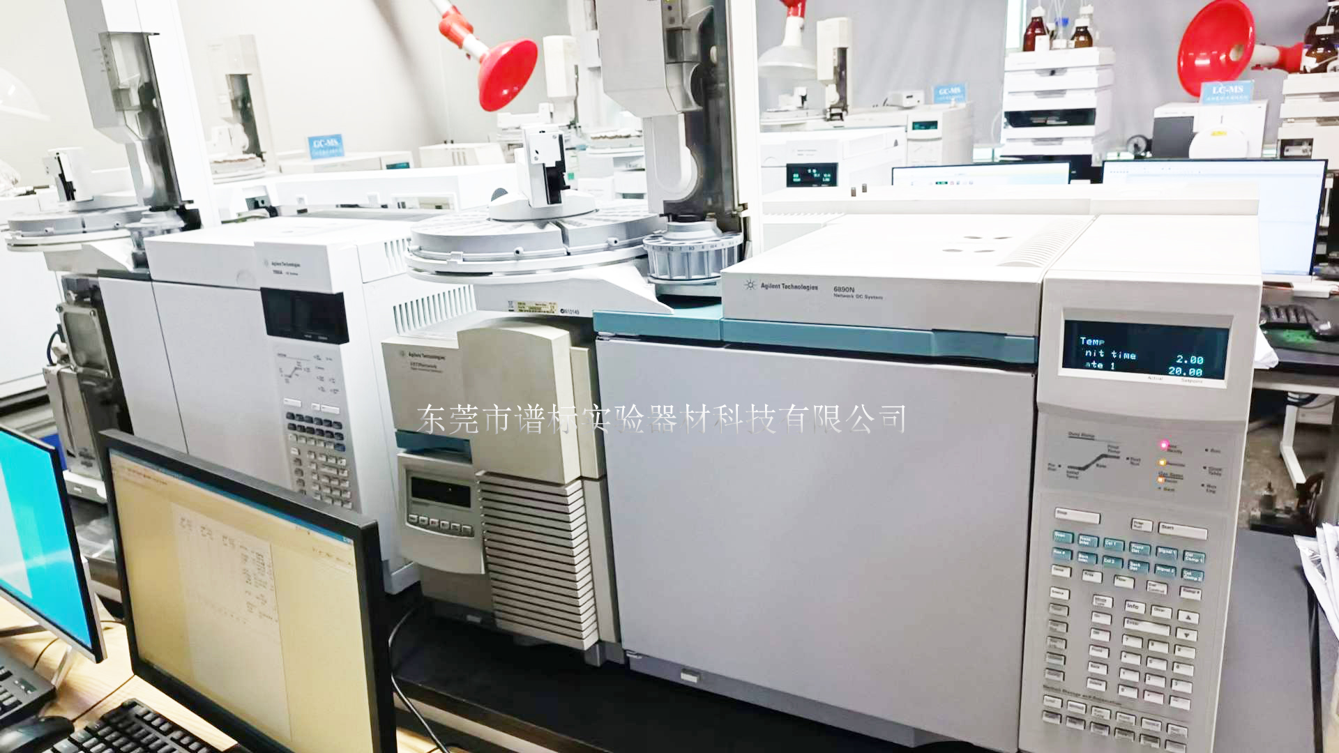 5月24日安捷伦气相色谱质谱联用仪GCMS 2台在东莞安装调试-有机化合物的定性分析