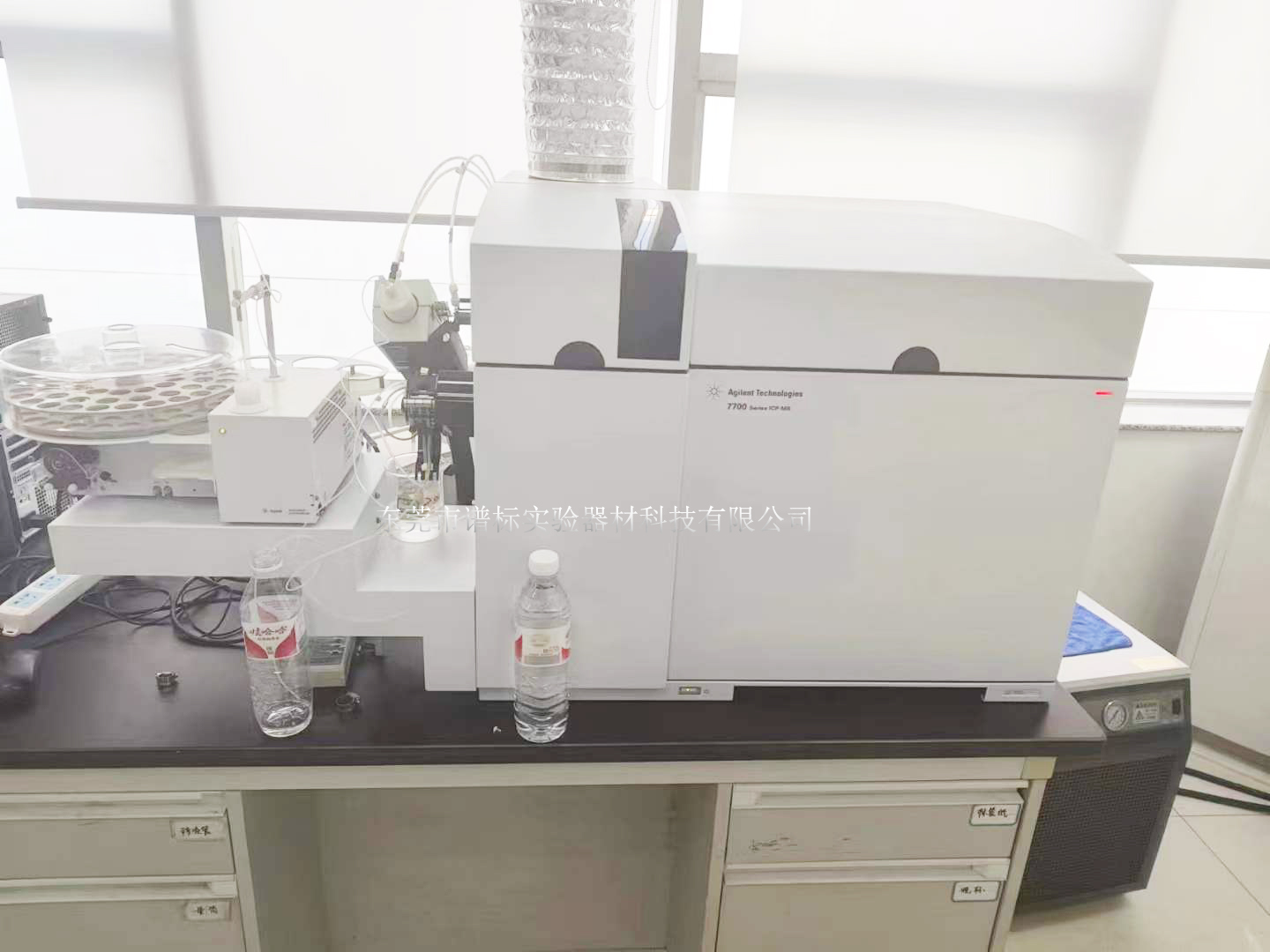 06月03日安捷伦电感耦合等离子体质谱仪ICP-MS 7700X在天津安装-元素分析