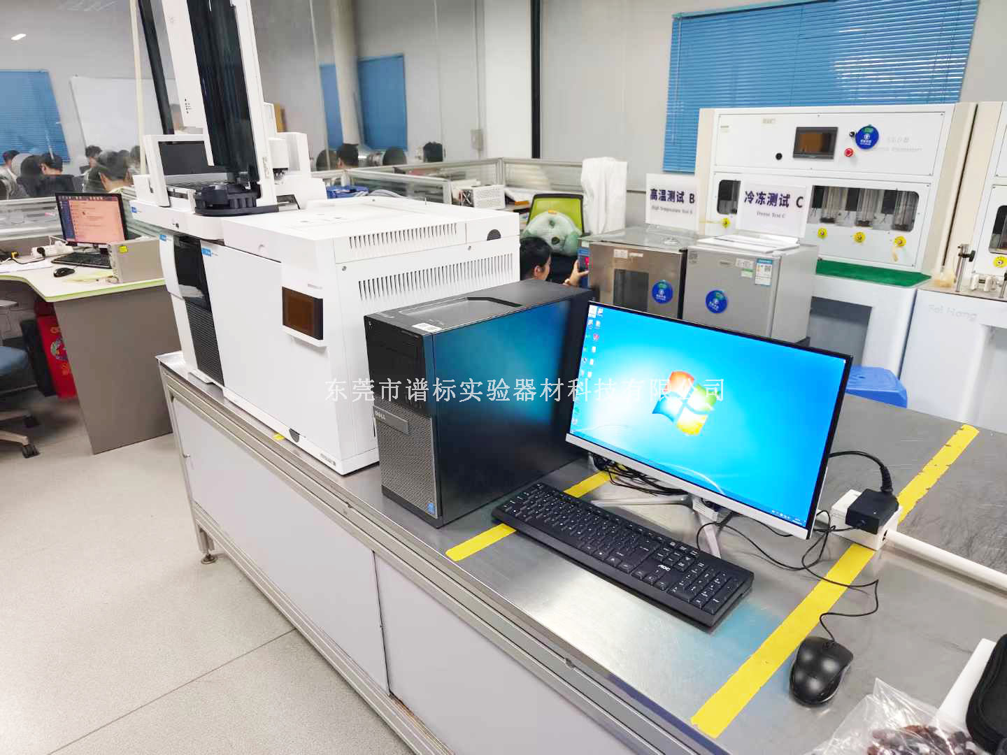 9月14日深圳香精香料厂使用安捷伦气质联用仪GCMS 8860-5977B具备强大的分离,鉴定和定量分析